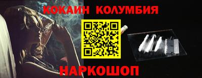ALPHA PVP Краснокаменск