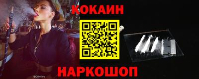 ALPHA PVP Краснокаменск