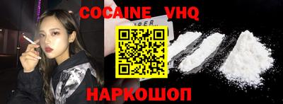 мяу мяу мука Краснознаменск