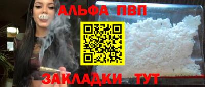 мяу мяу мука Краснознаменск