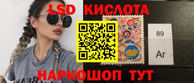 мяу мяу мука Краснознаменск