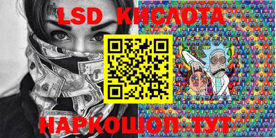 ALPHA PVP Краснокаменск