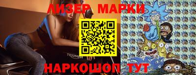 мяу мяу мука Краснознаменск