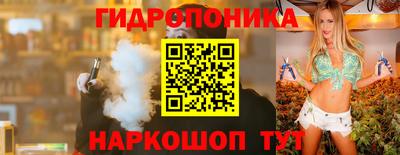 ALPHA PVP Краснокаменск