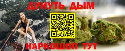 мяу мяу мука Краснознаменск