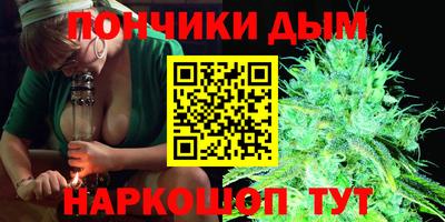 мяу мяу мука Краснознаменск