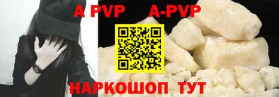 мяу мяу мука Краснознаменск