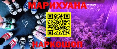 мяу мяу мука Краснознаменск