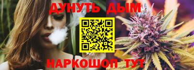 мяу мяу мука Краснознаменск