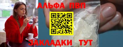 мяу мяу мука Краснознаменск
