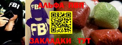 мяу мяу мука Краснознаменск