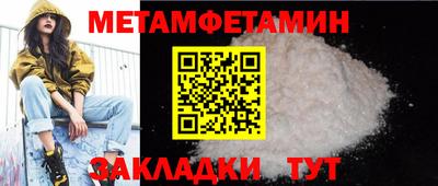 мяу мяу мука Краснознаменск