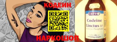 ALPHA PVP Краснокаменск