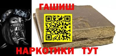 мяу мяу мука Краснознаменск