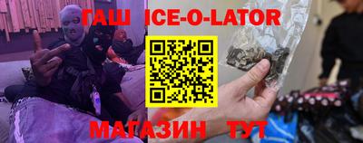 мяу мяу мука Краснознаменск