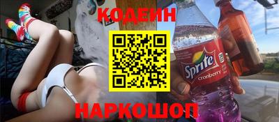 ALPHA PVP Краснокаменск