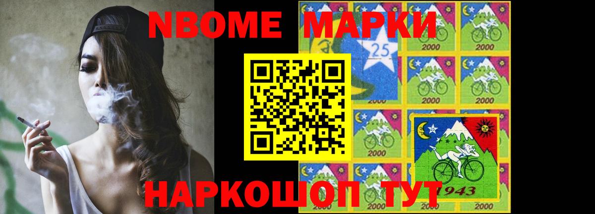 Коломна  Лсд 25 экстази ecstasy  Вход с VPN 